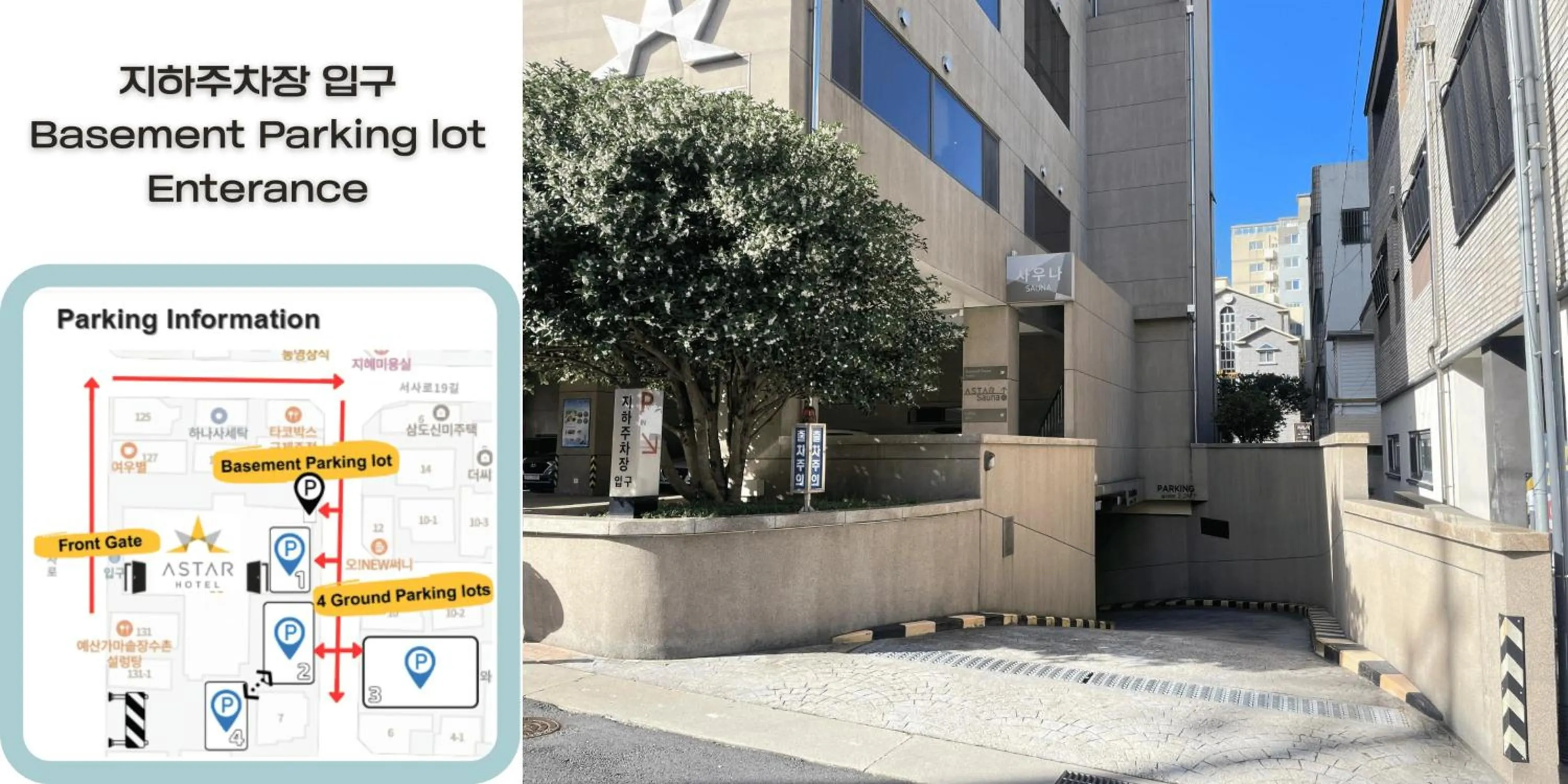 Parking in Astar Hotel