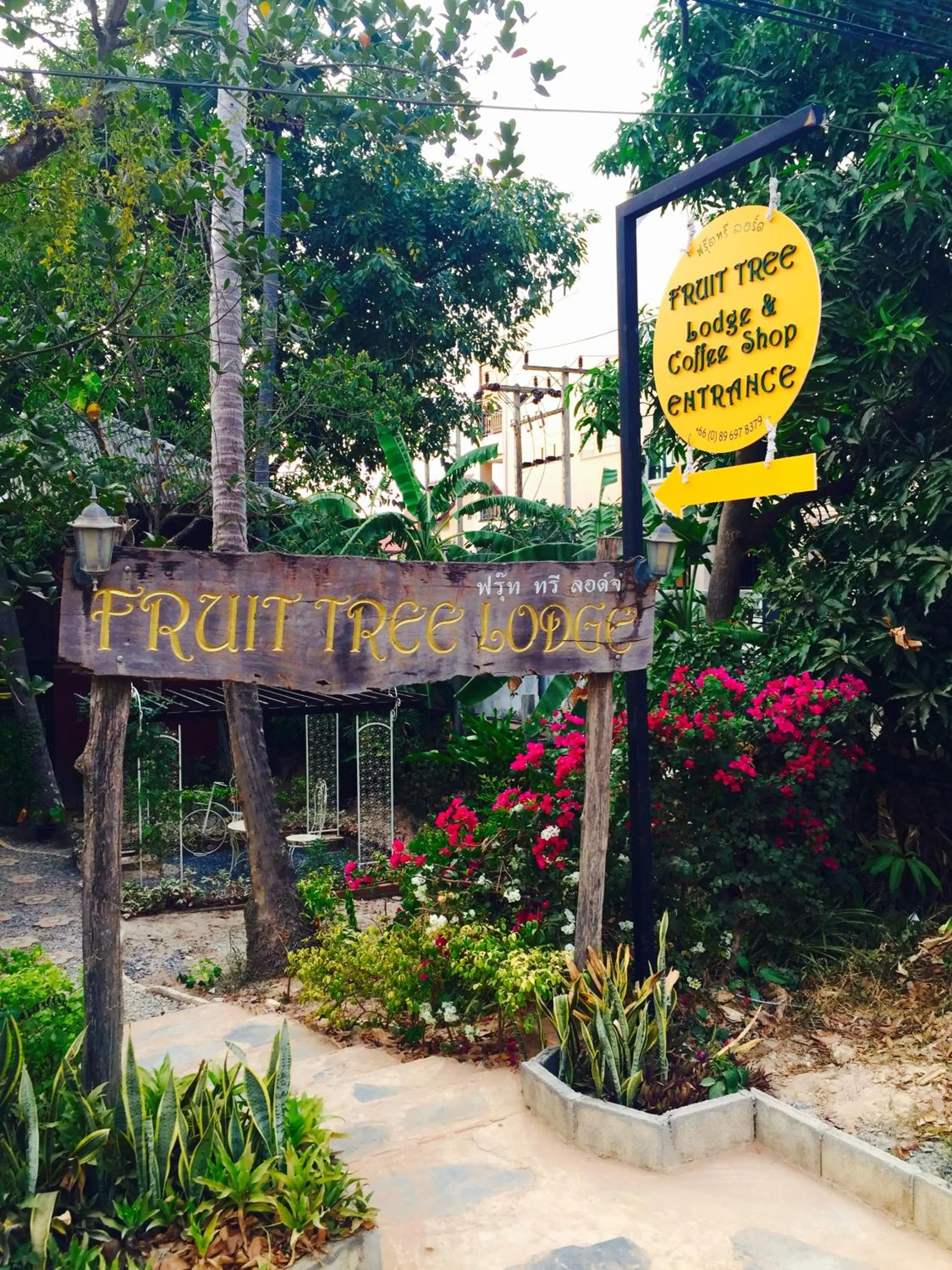 Facade/entrance in Fruit Tree Lodge