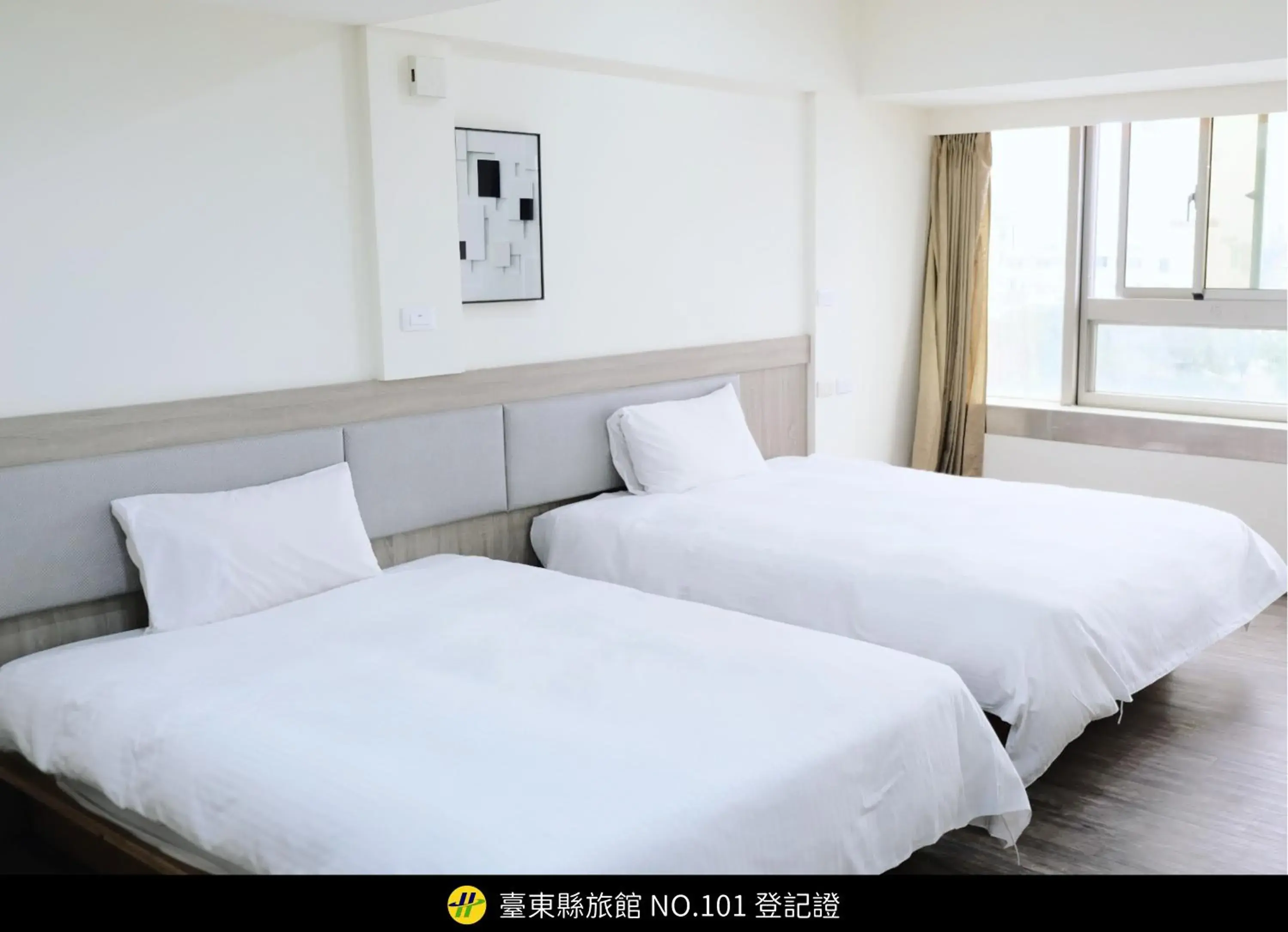 Twin Room in Yoai Mountain Roam Hotel Twin Room in Yoai Mountain Roam Hotel