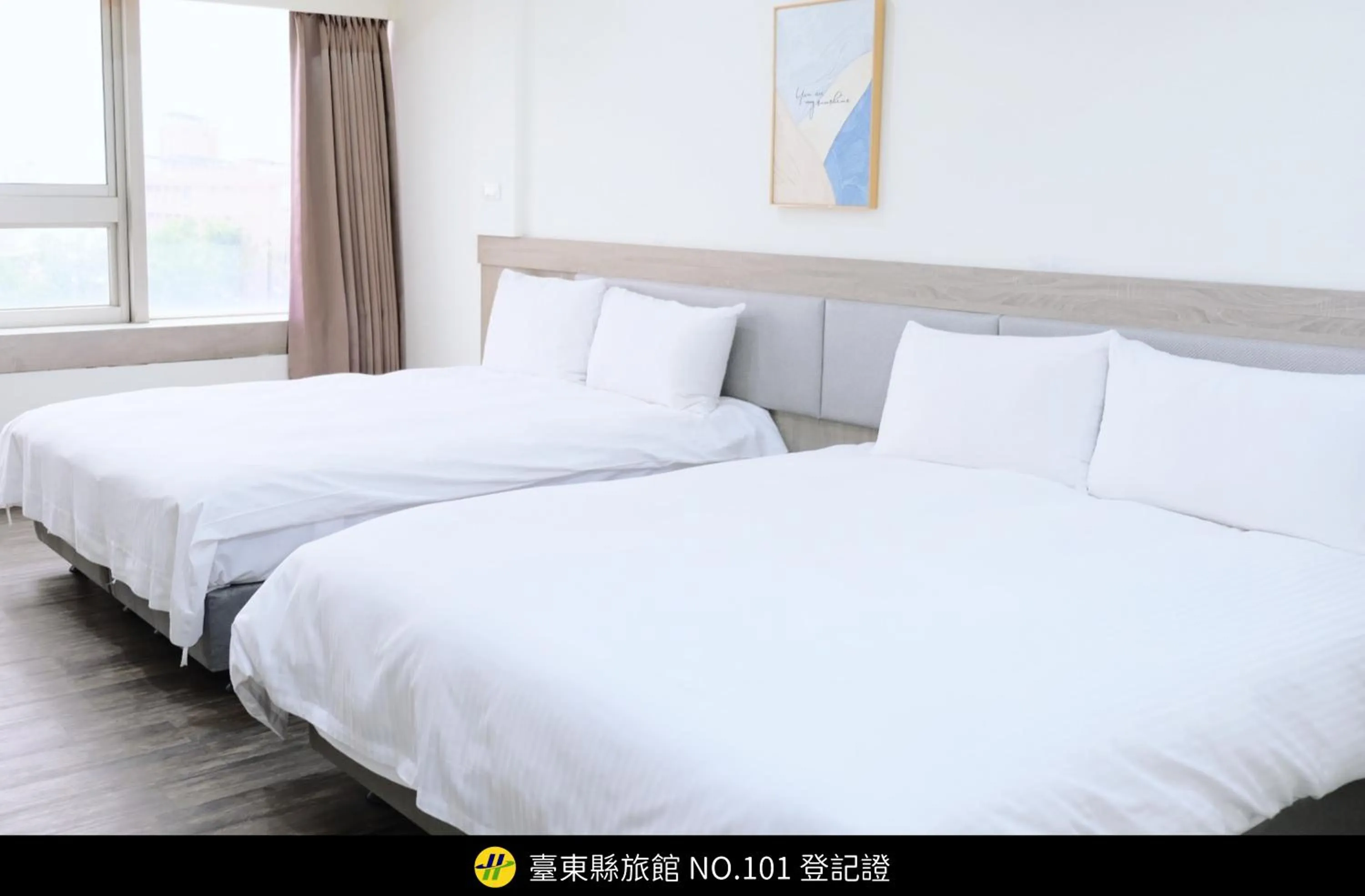 Standard Quadruple Room in Yoai Mountain Roam Hotel