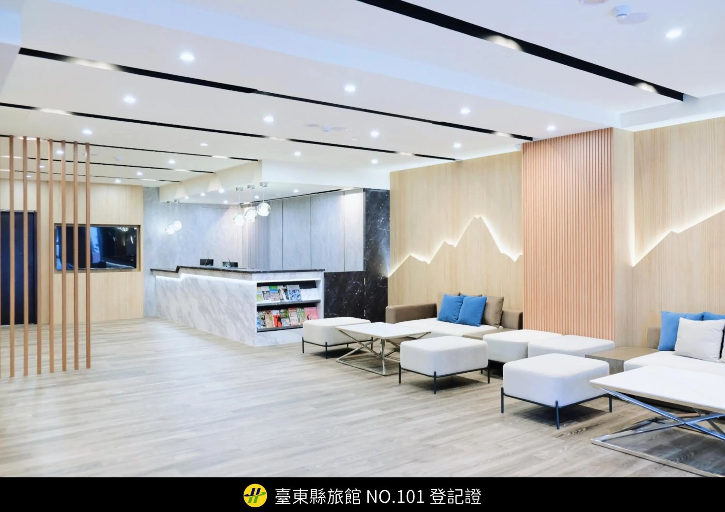 Yoai Mountain Roam Hotel