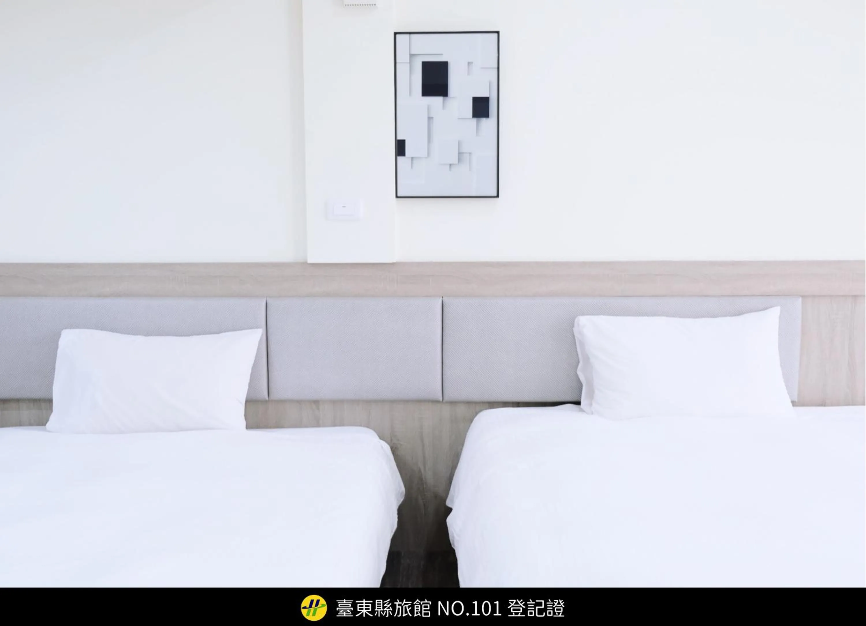 Twin Room in Yoai Mountain Roam Hotel
