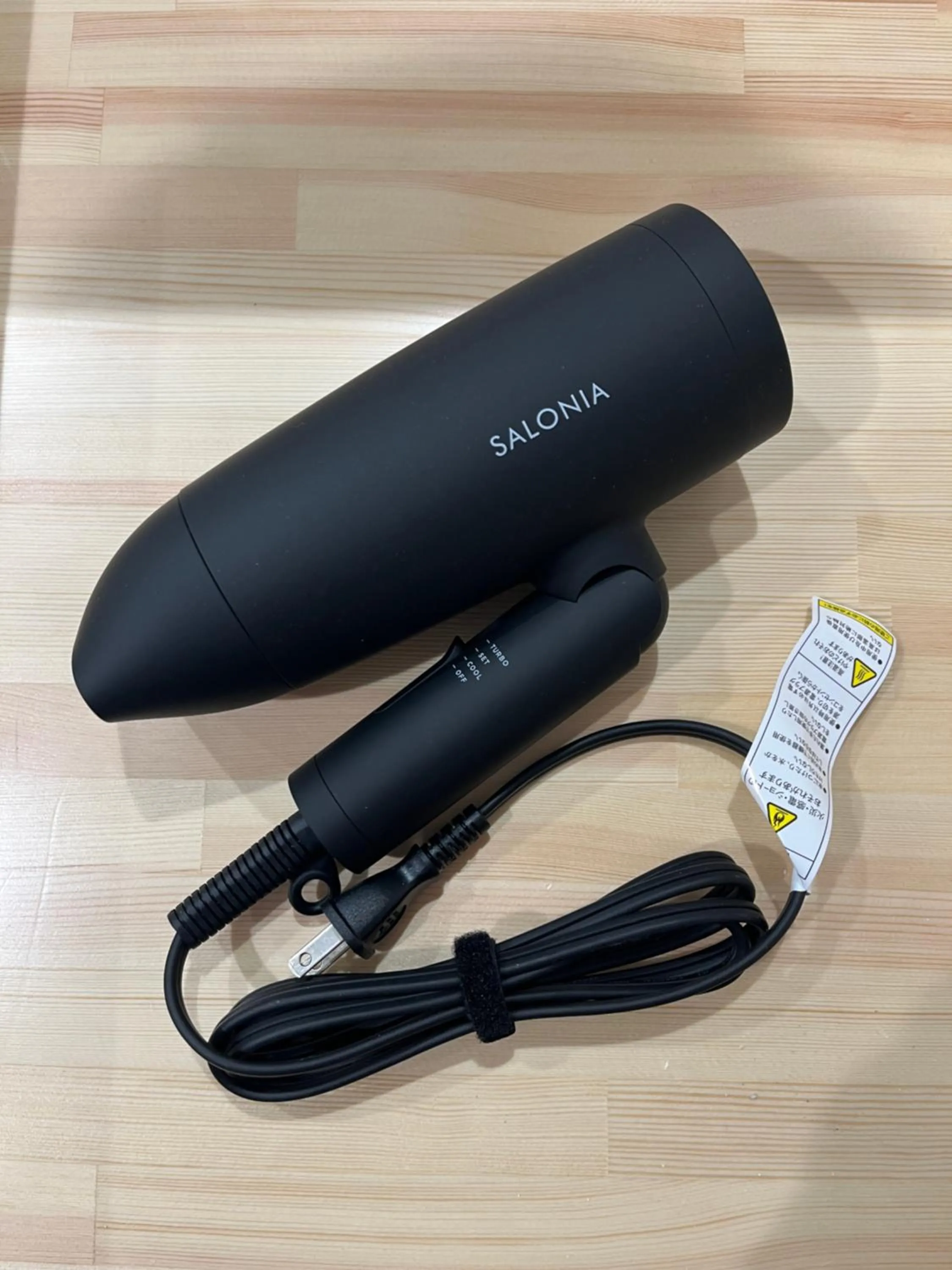 hair dryier in MANGA ART HOTEL, BAKUROCHO