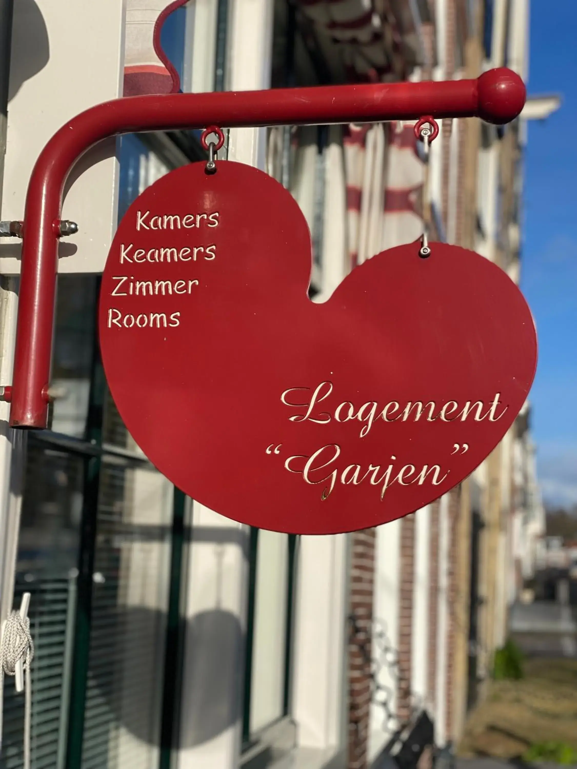 Logement Garjen Logement Garjen