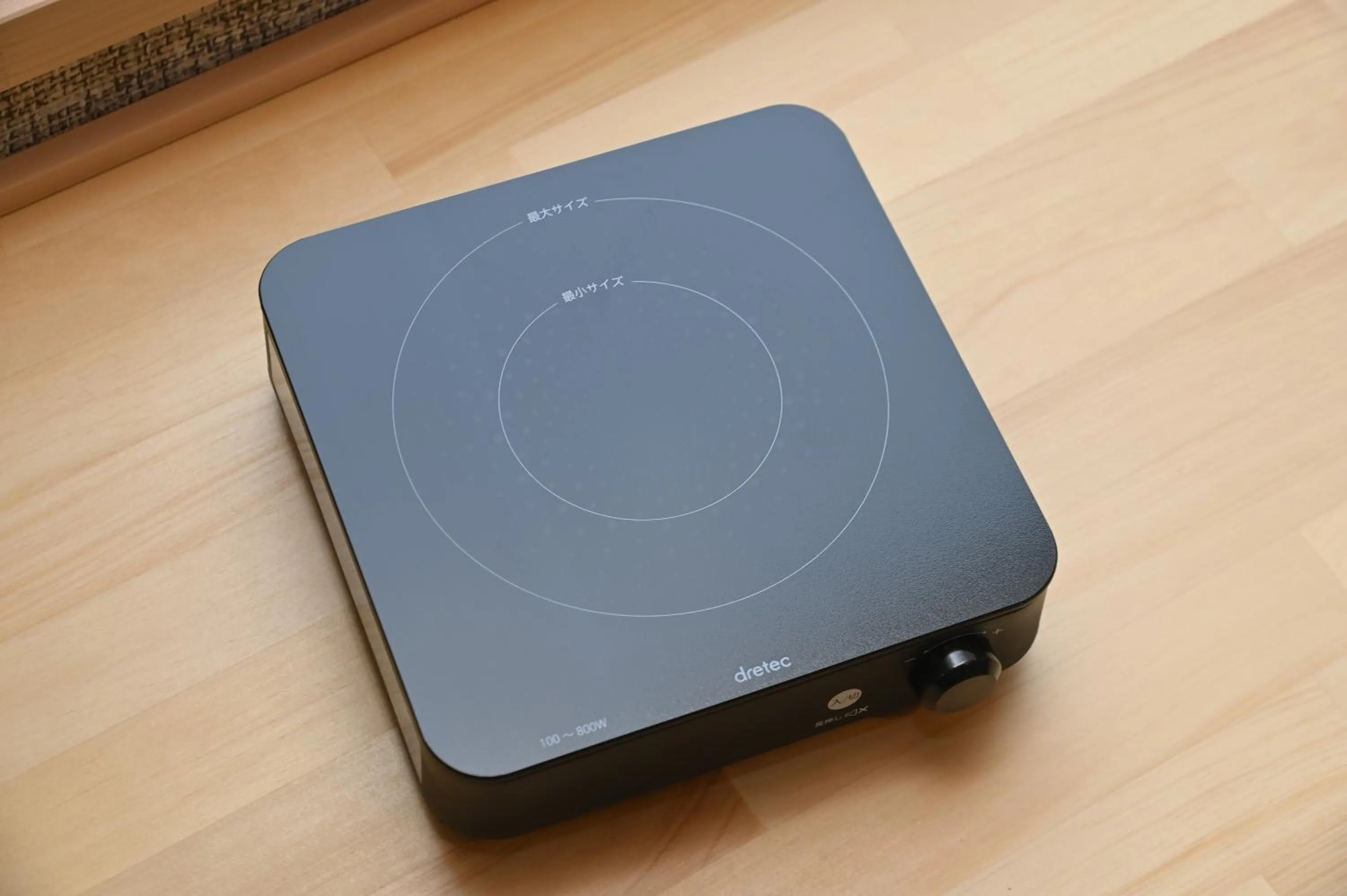 stove in JR Mobile Inn Chitose