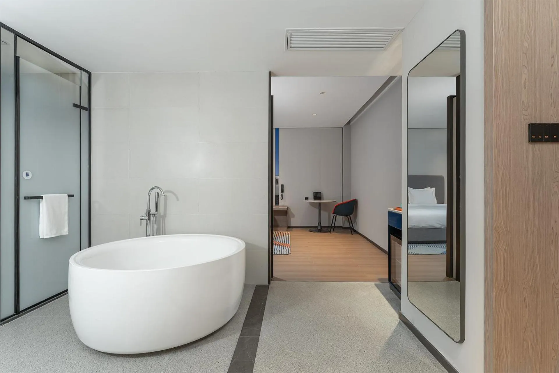 Toilet in Holiday Inn Express Shangri-La by IHG