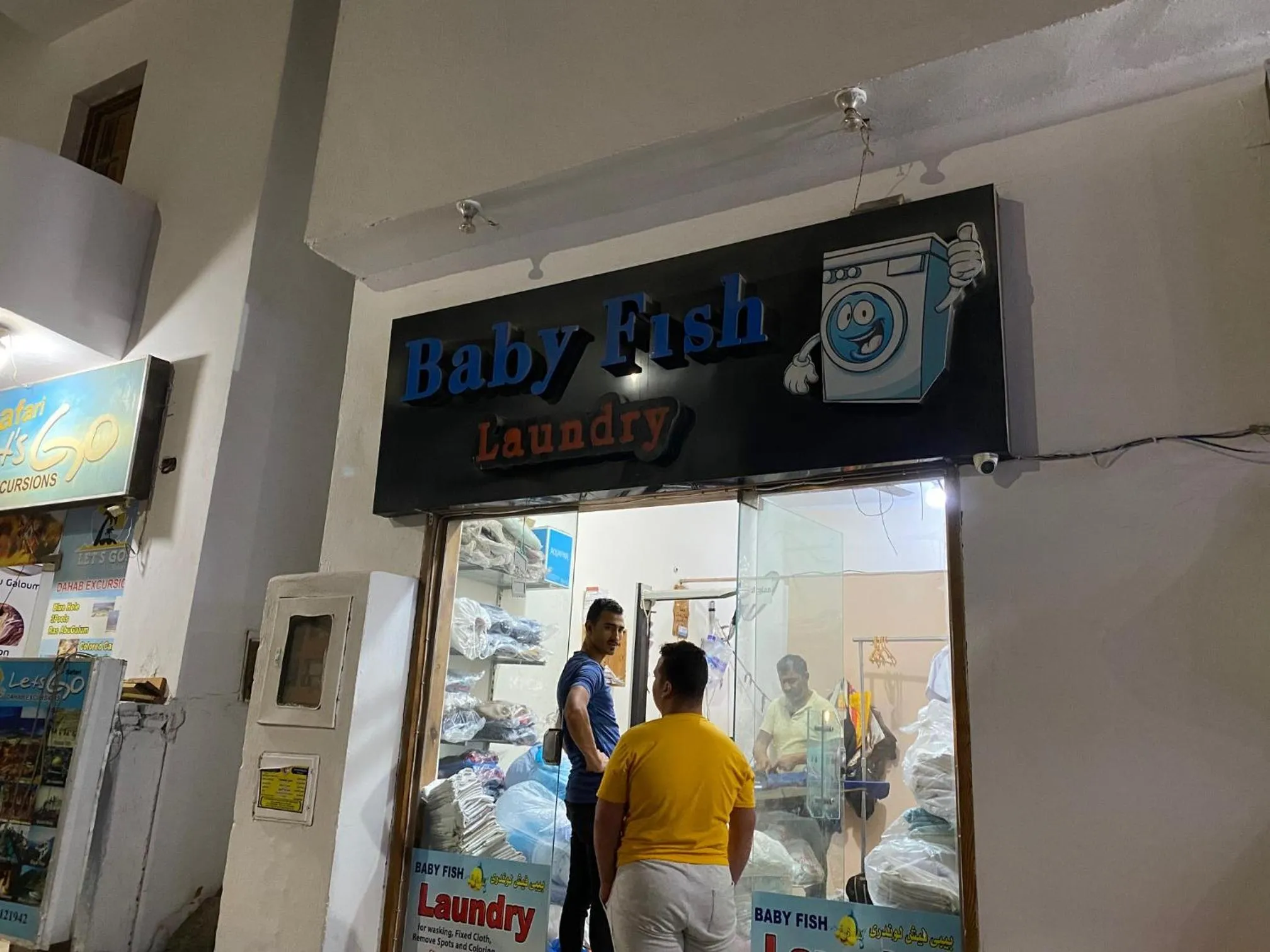 On-site shops in Villa Boghdady Dahab