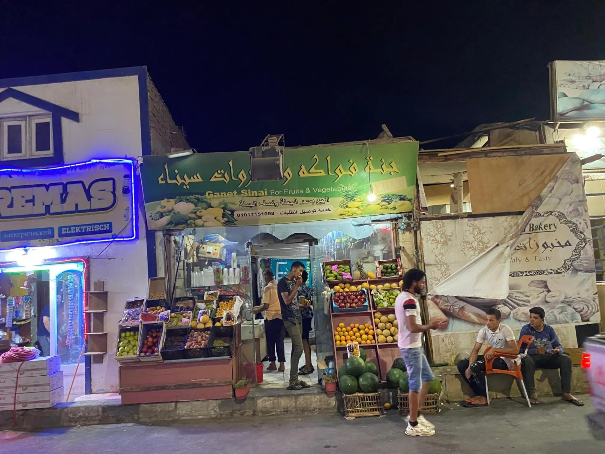 Supermarket/grocery shop in Villa Boghdady Dahab