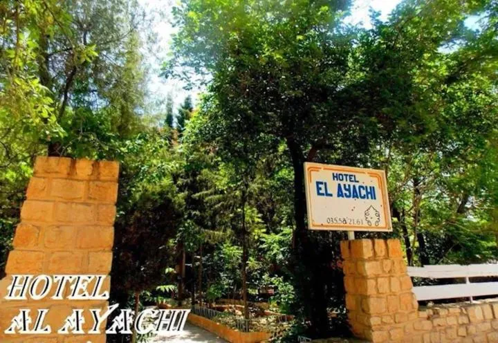 Hôtel El Ayachi
