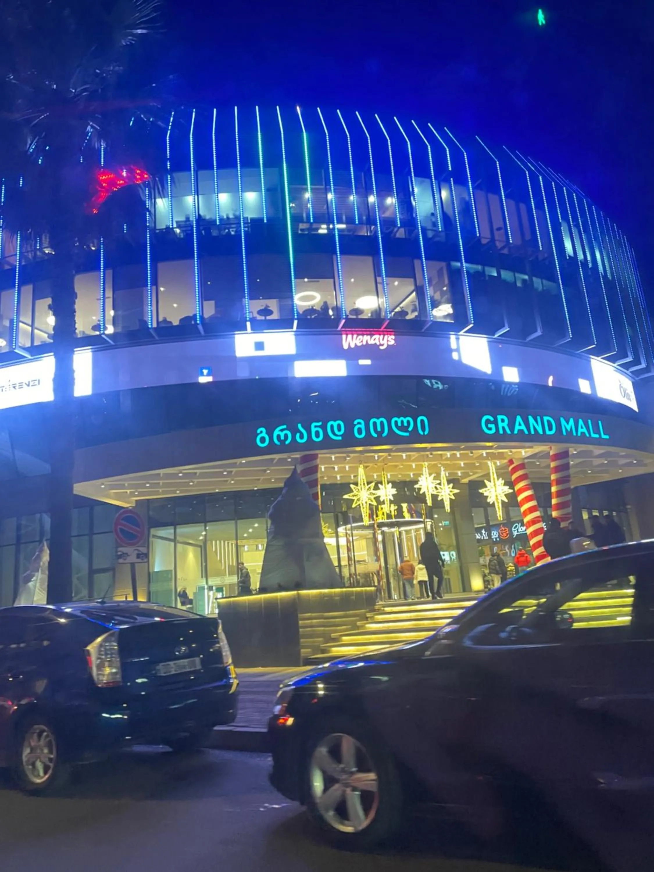 Property building in Orbi City Hotel