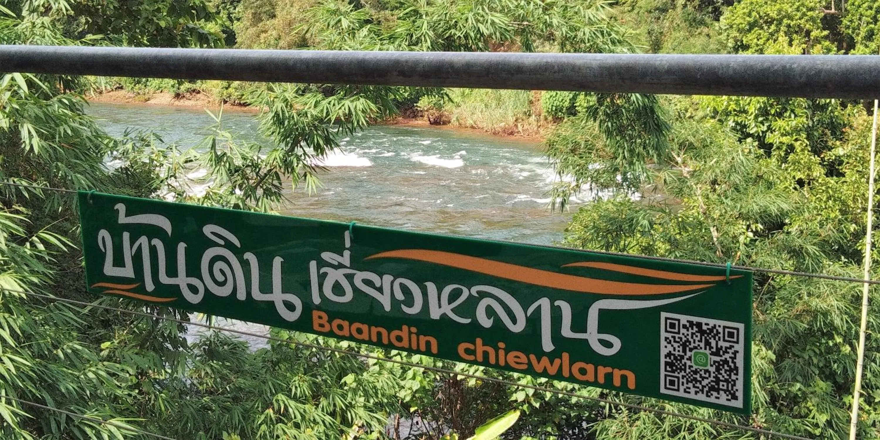 River view in Baandin Chiewlarn