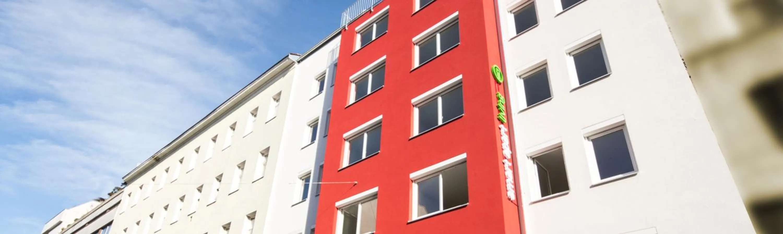 Property building in Smart Apart Living - Wien Hauptbahnhof - self check-in