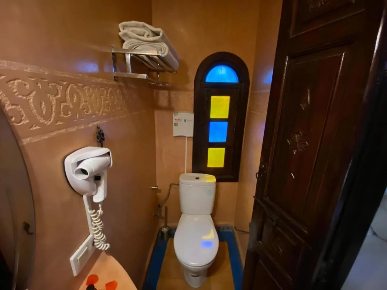 Toilet in Riad Gharnata