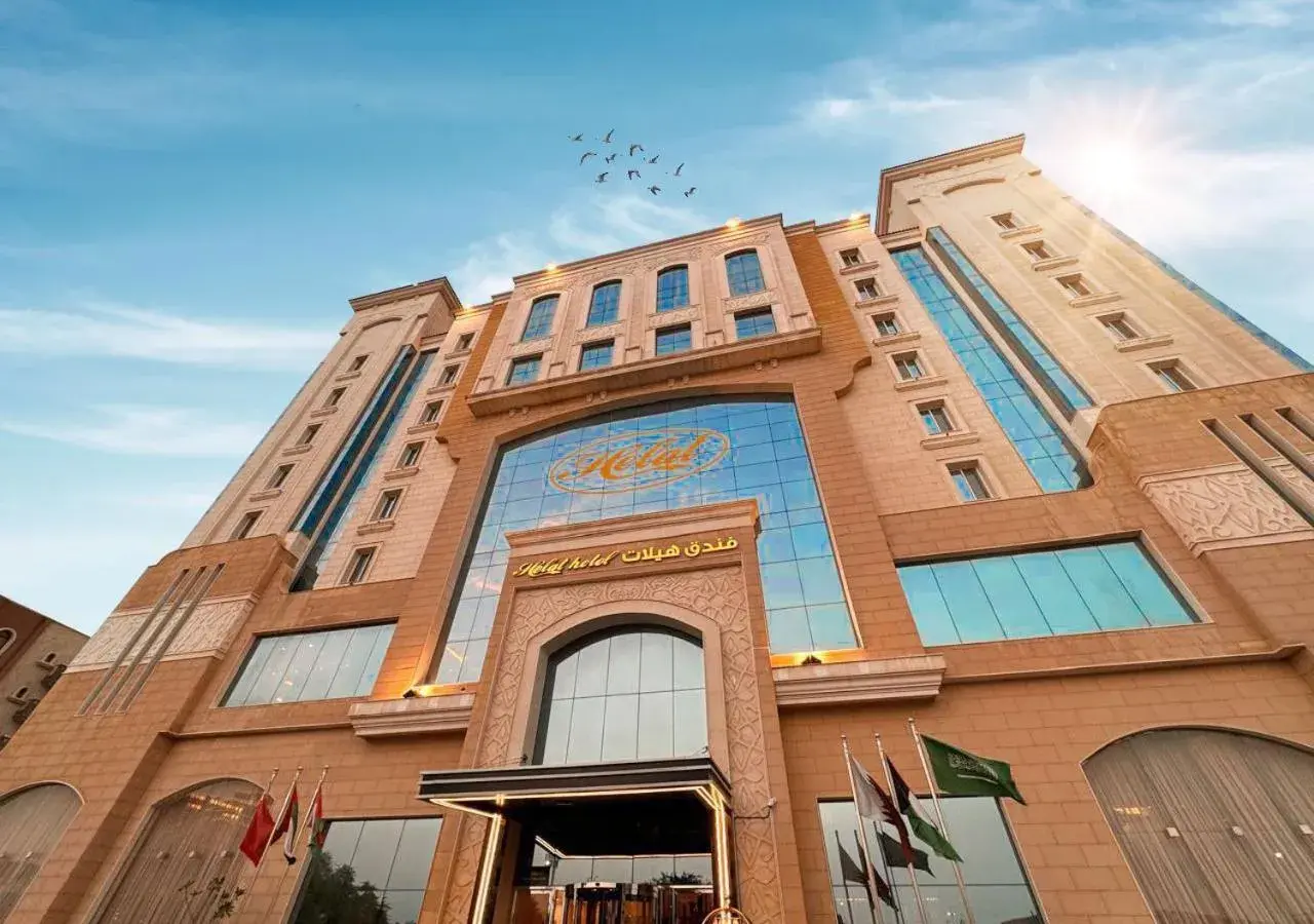 Helat Hotel Helat Hotel