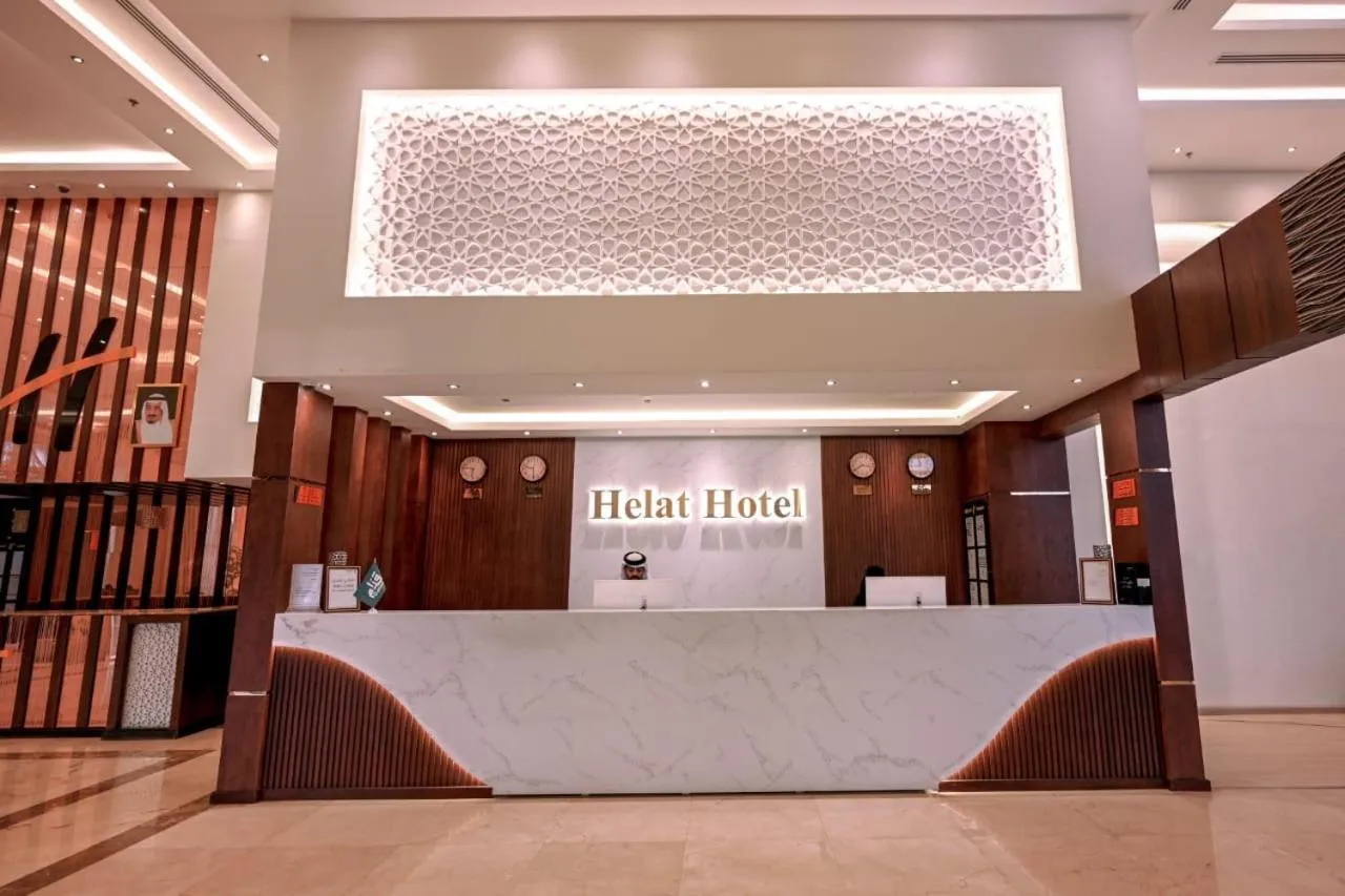 Helat Hotel