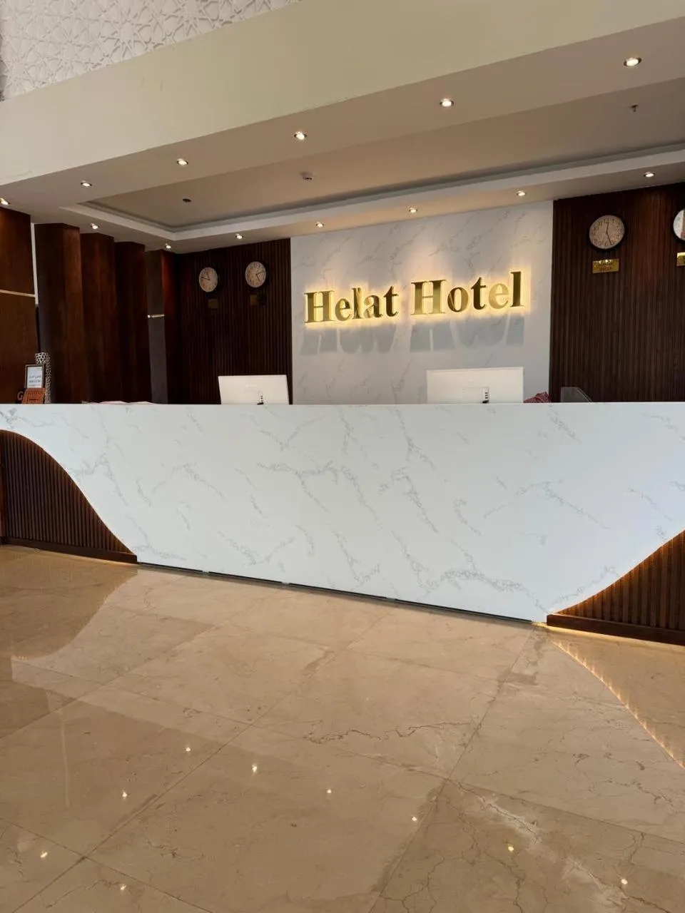 Property logo or sign in Helat Hotel