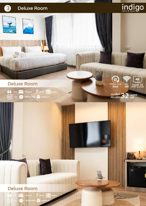 Bed in indigo Hotel Hatyai 1 Phet Kasem Road