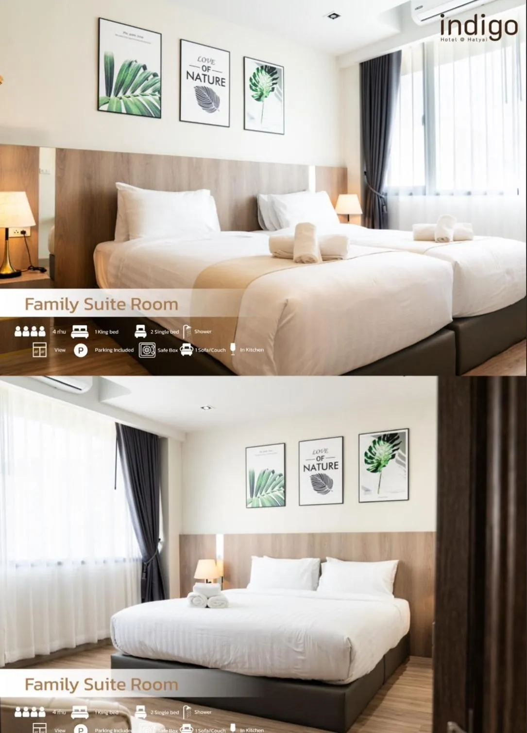 Bed in indigo Hotel Hatyai 1 Phet Kasem Road