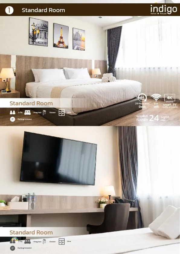 Bed in indigo Hotel Hatyai 1 Phet Kasem Road