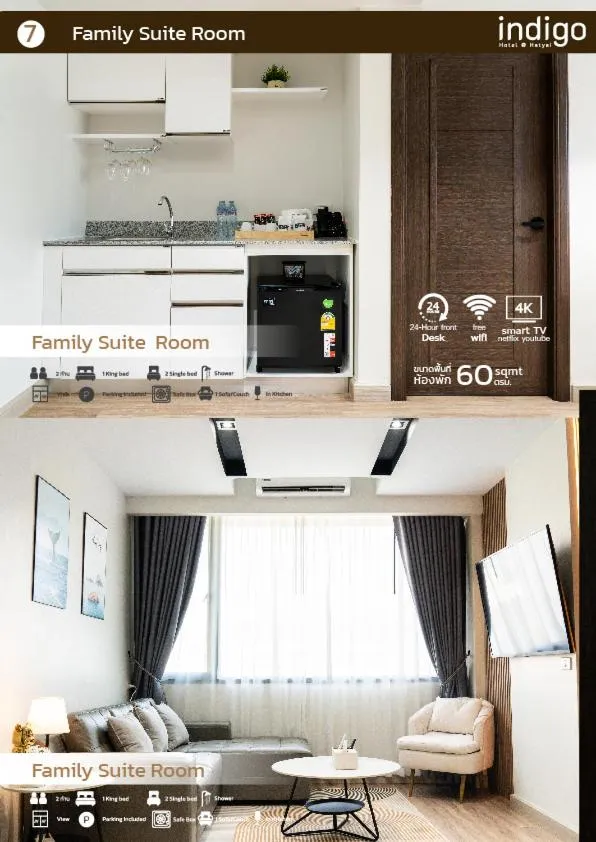 Living room in indigo Hotel Hatyai 1 Phet Kasem Road