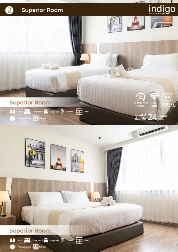 Bed in indigo Hotel Hatyai 1 Phet Kasem Road