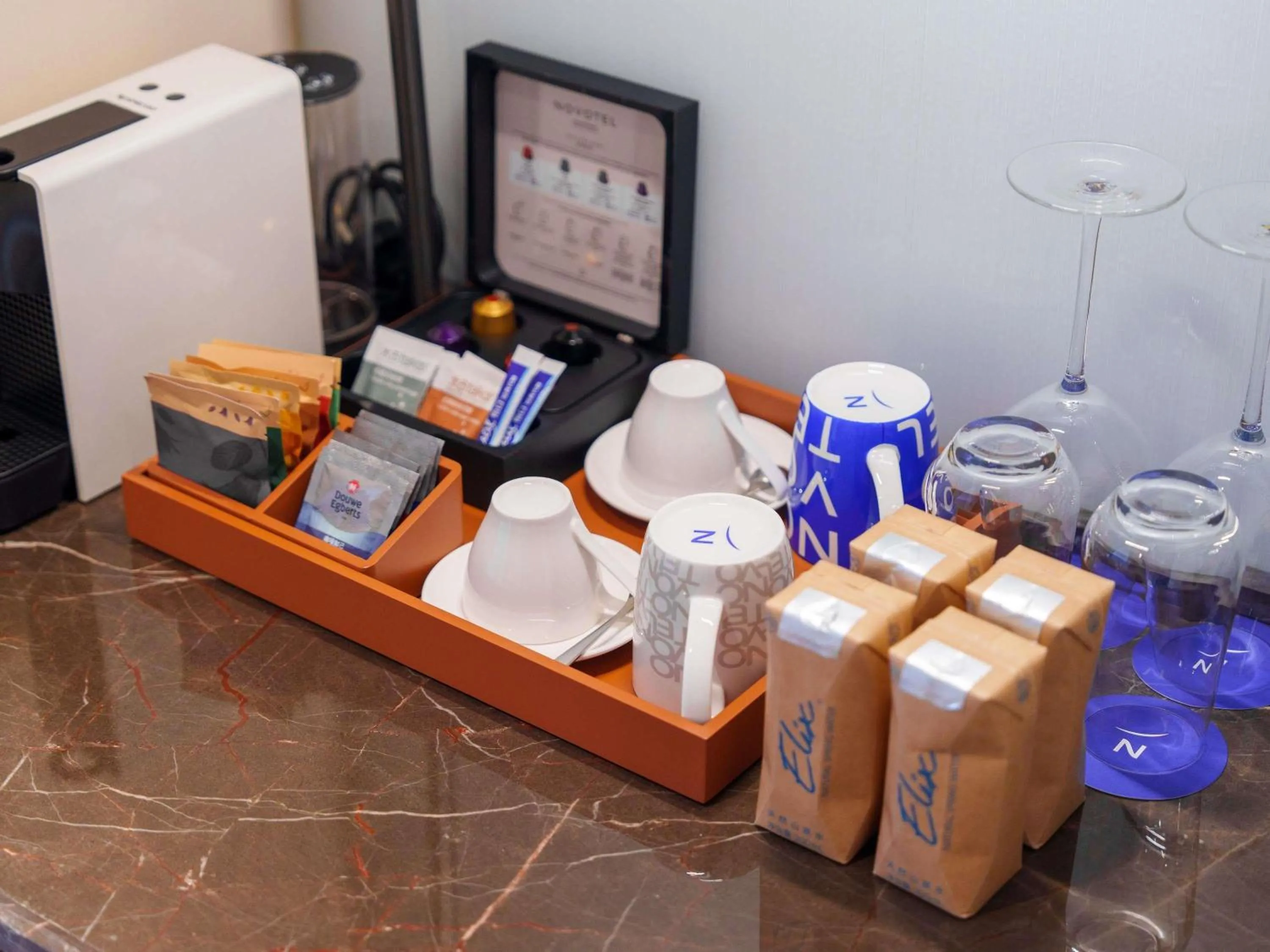 Bedroom in Novotel Nanjing Airport