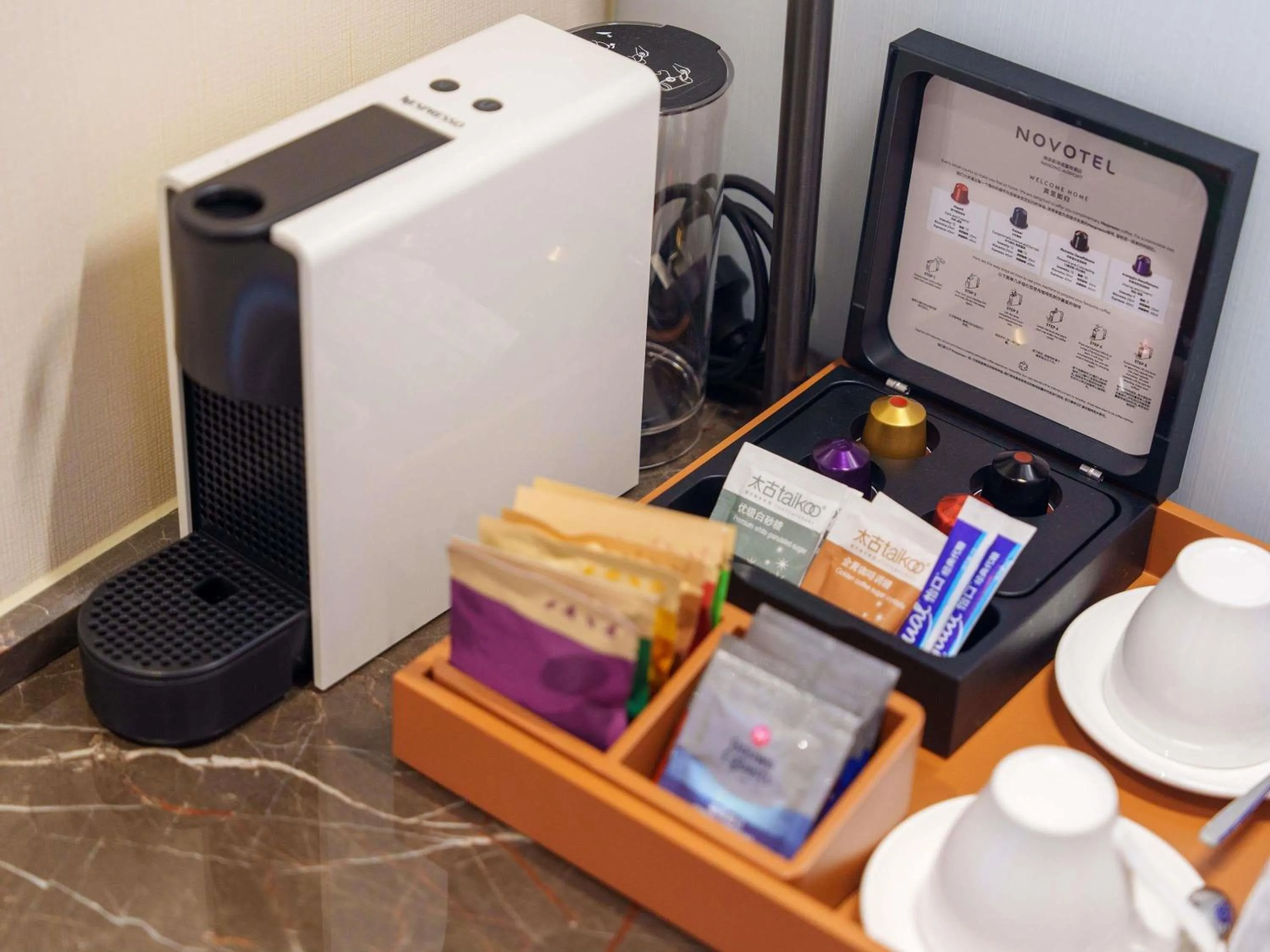 Bedroom in Novotel Nanjing Airport