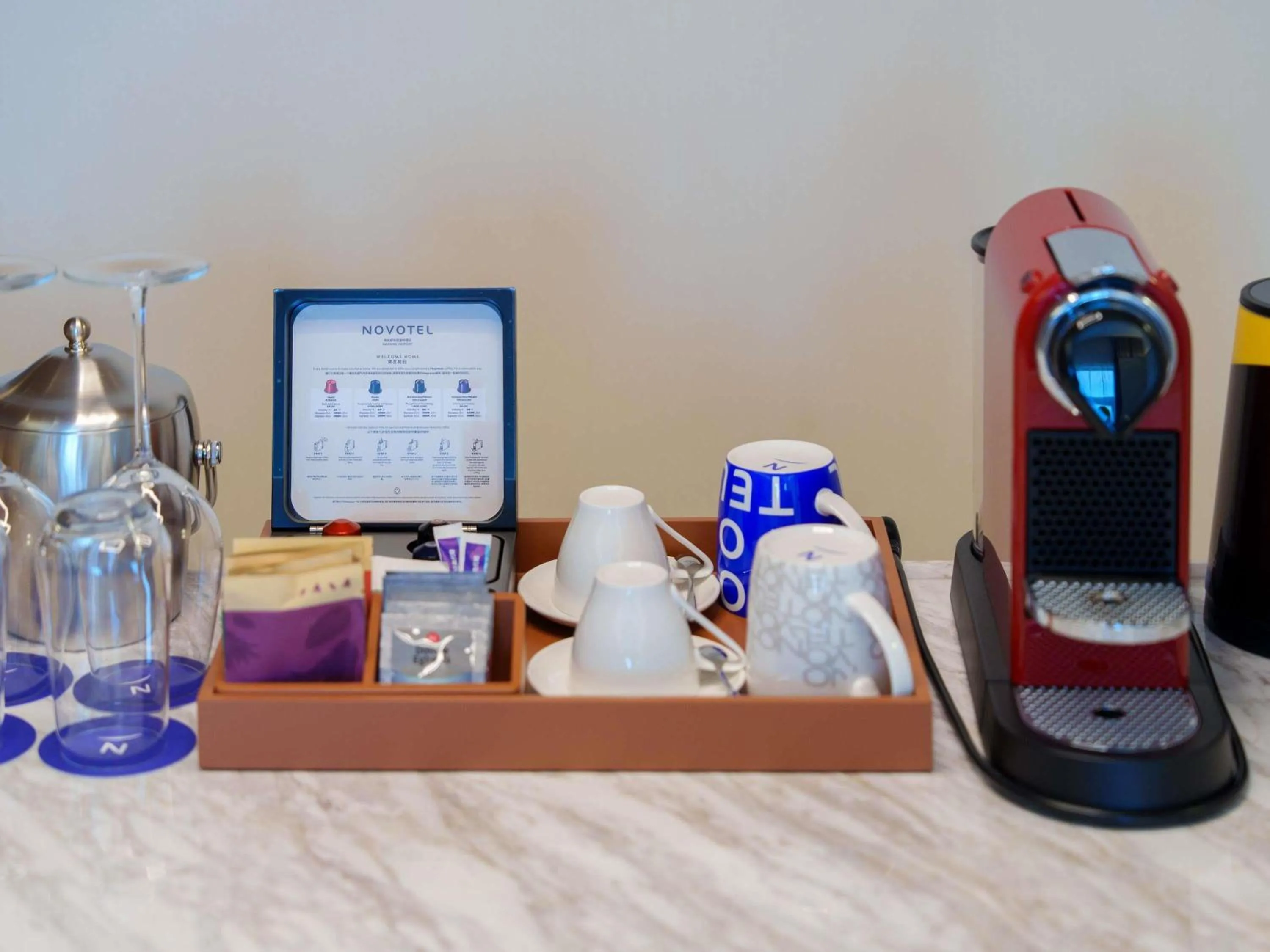 Bedroom in Novotel Nanjing Airport