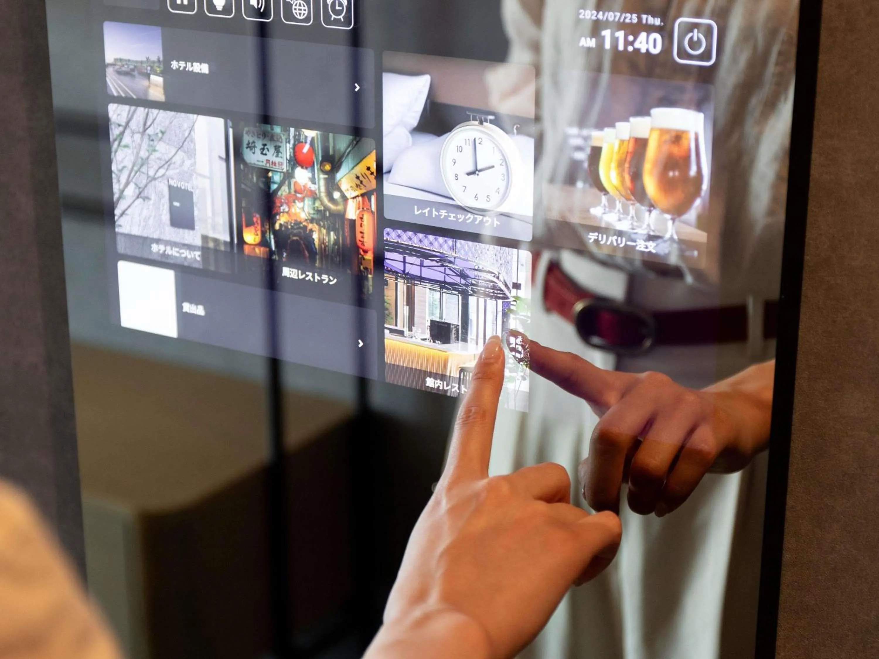 Bedroom in Novotel Nara