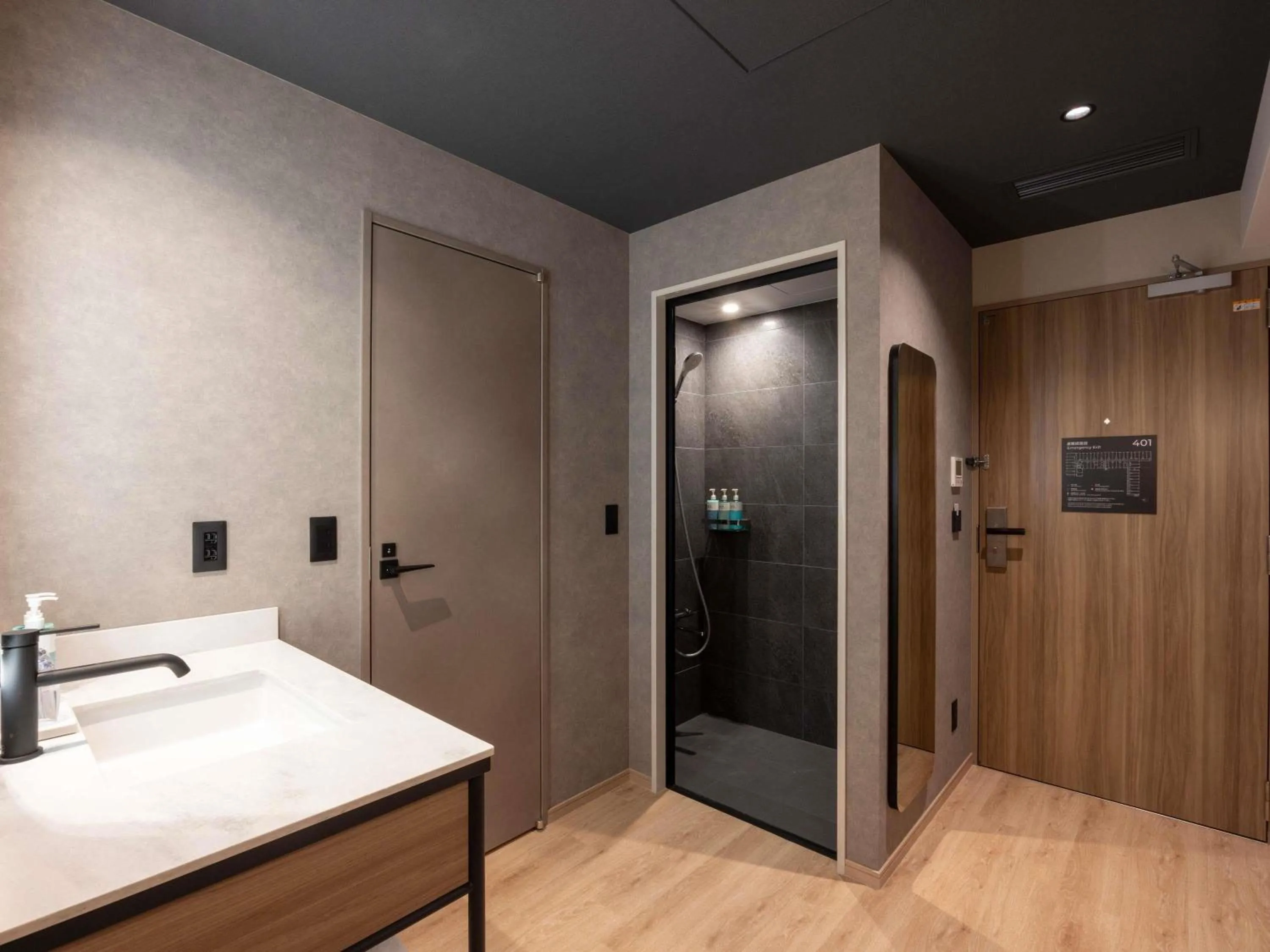 Bedroom in Novotel Nara