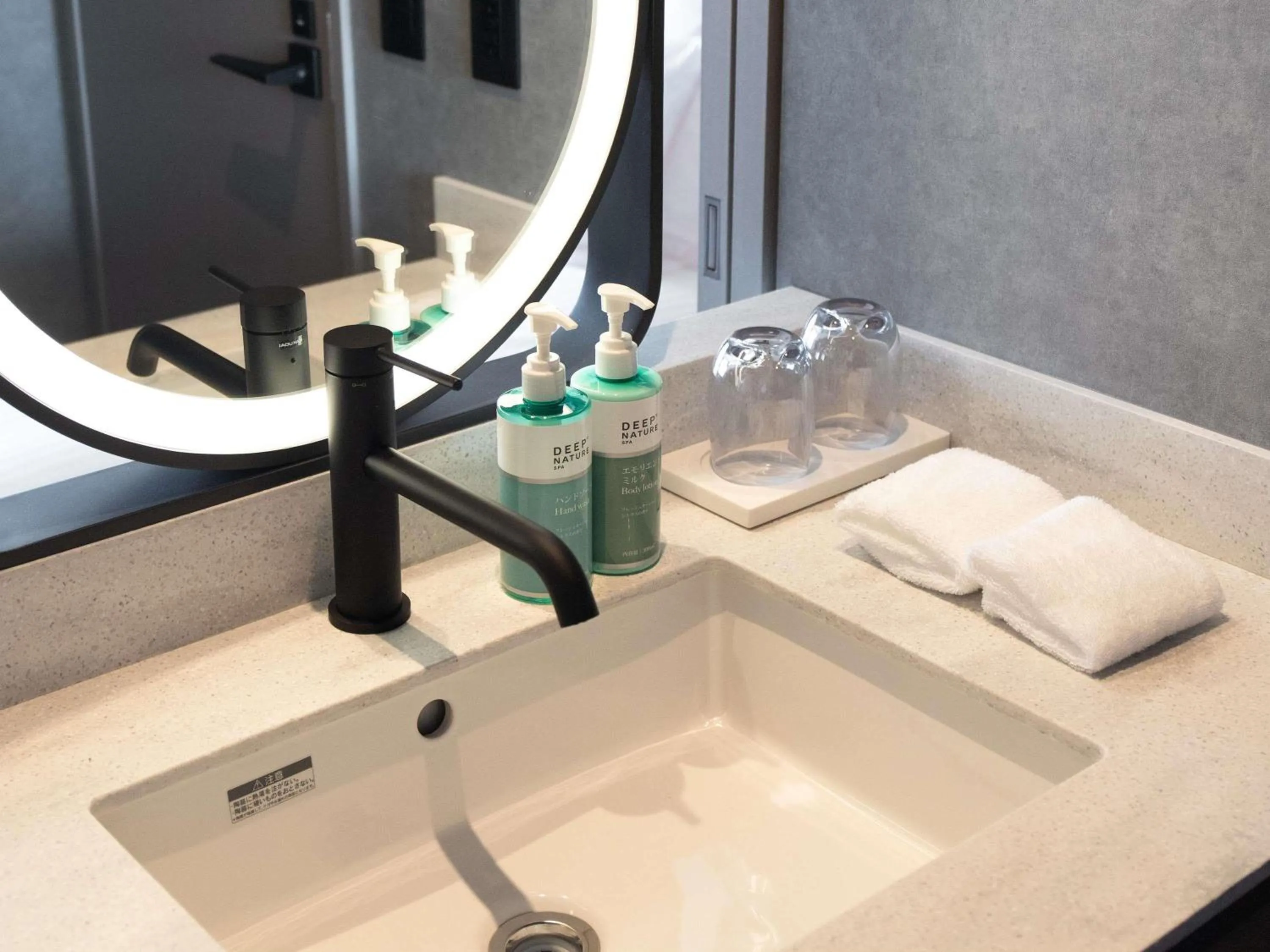 Bedroom in Novotel Nara