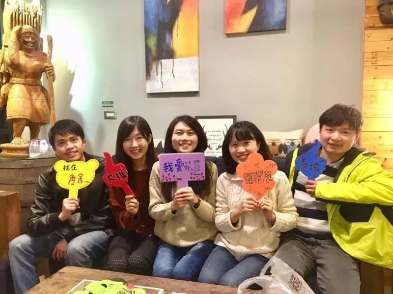 Guests, Children in Corner House