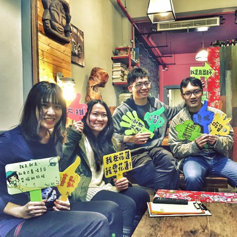 Guests in Corner House