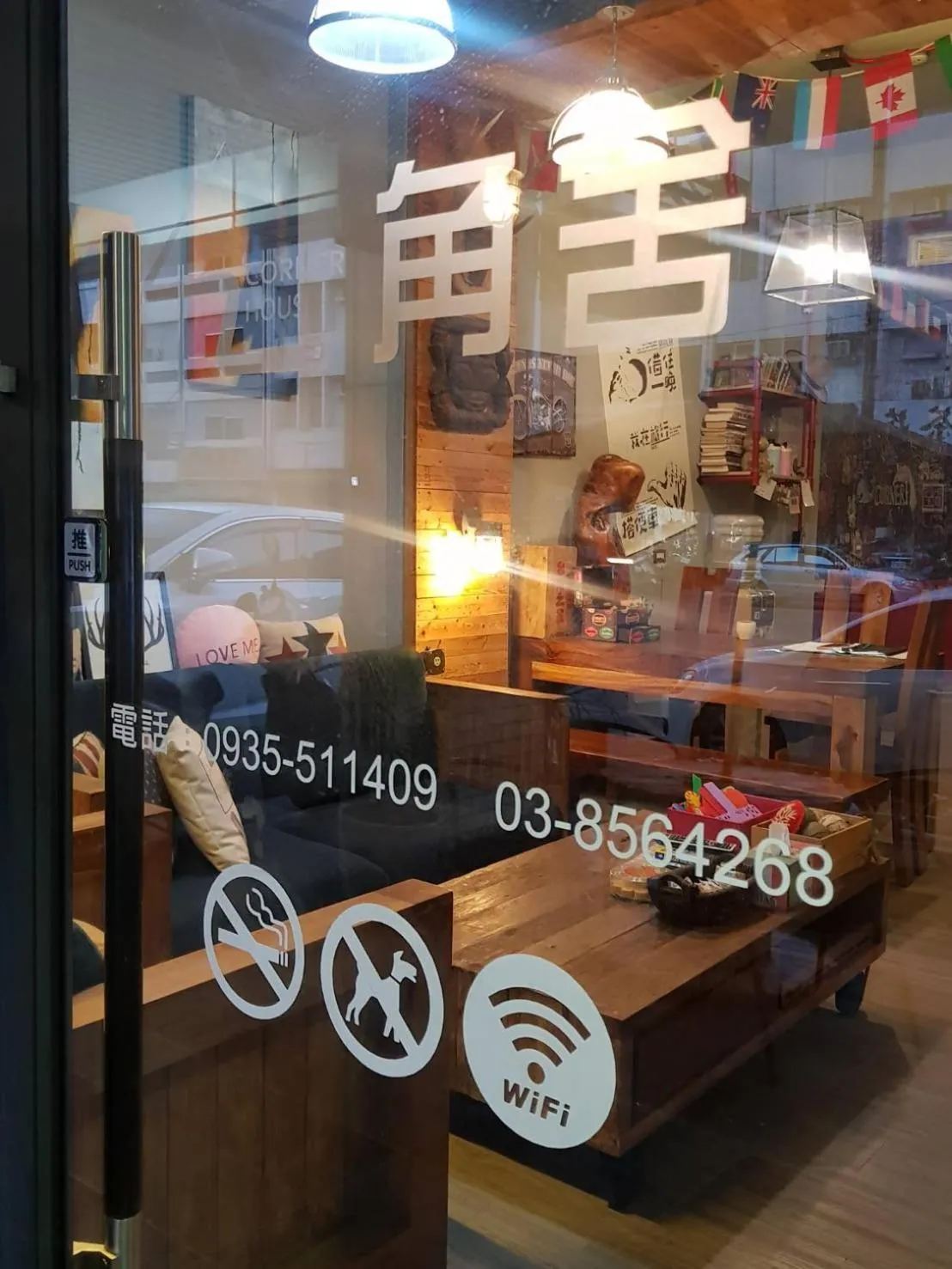 Property building in Corner House