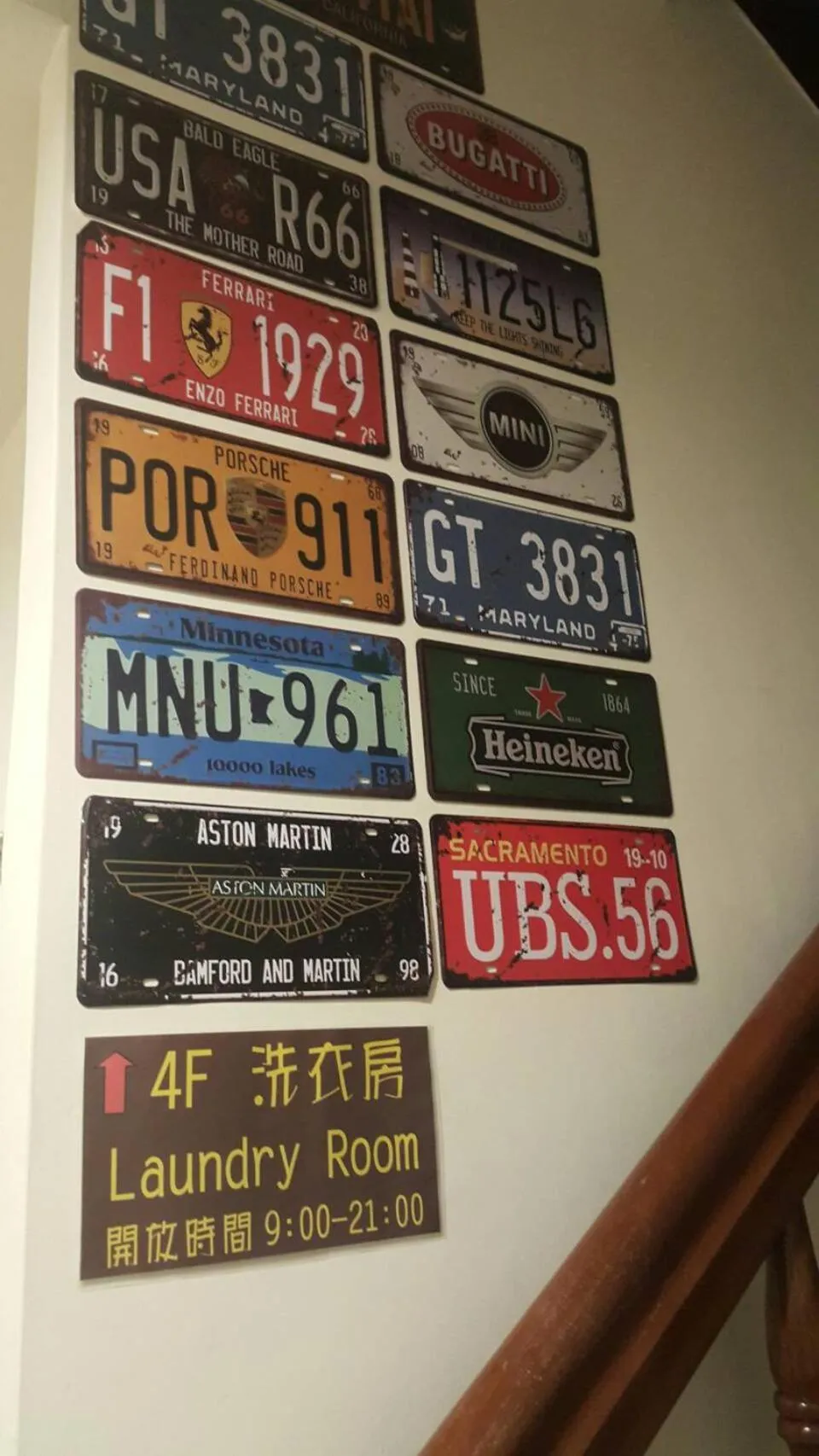 Other in Corner House