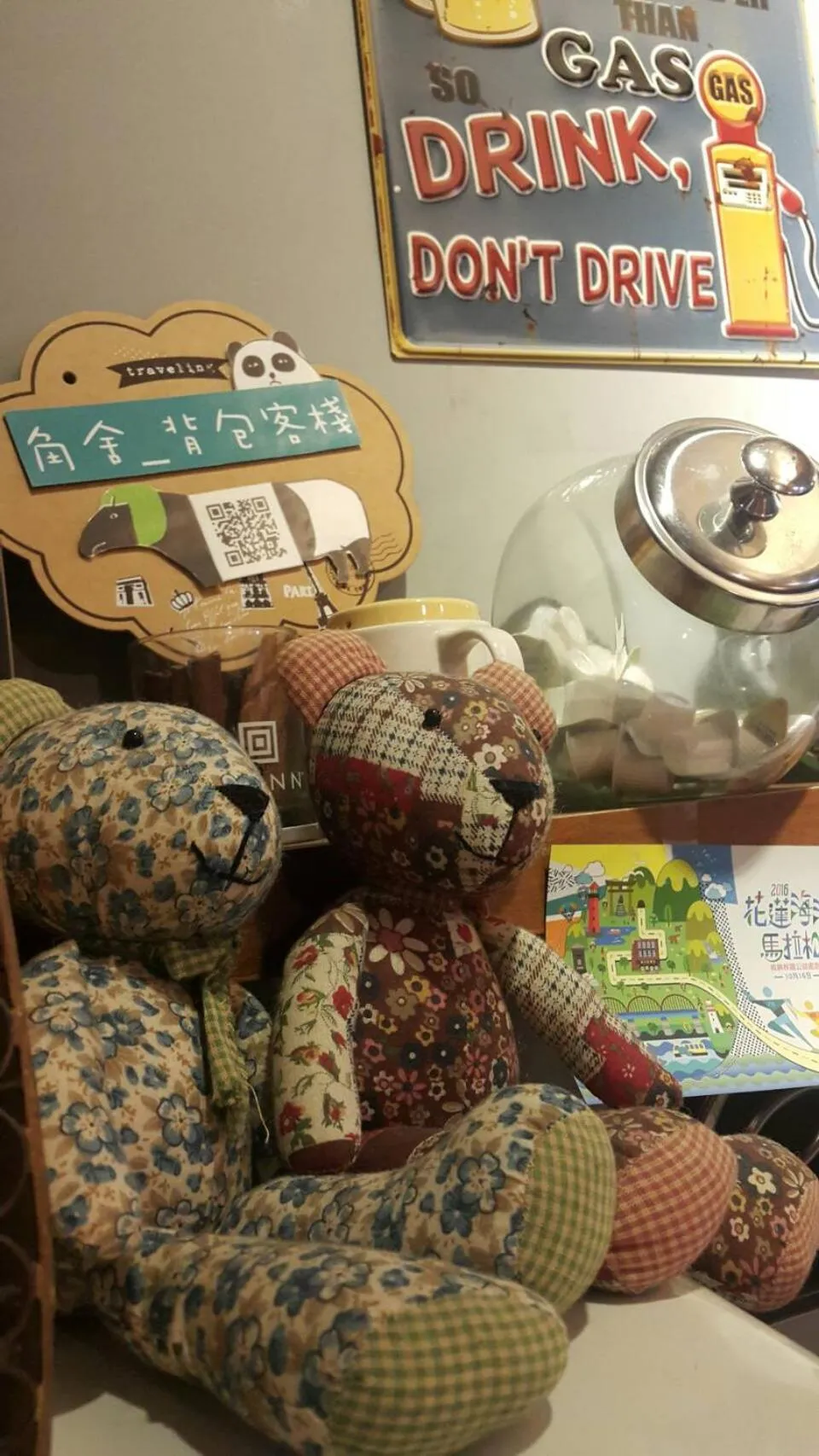 Communal lounge/ TV room in Corner House