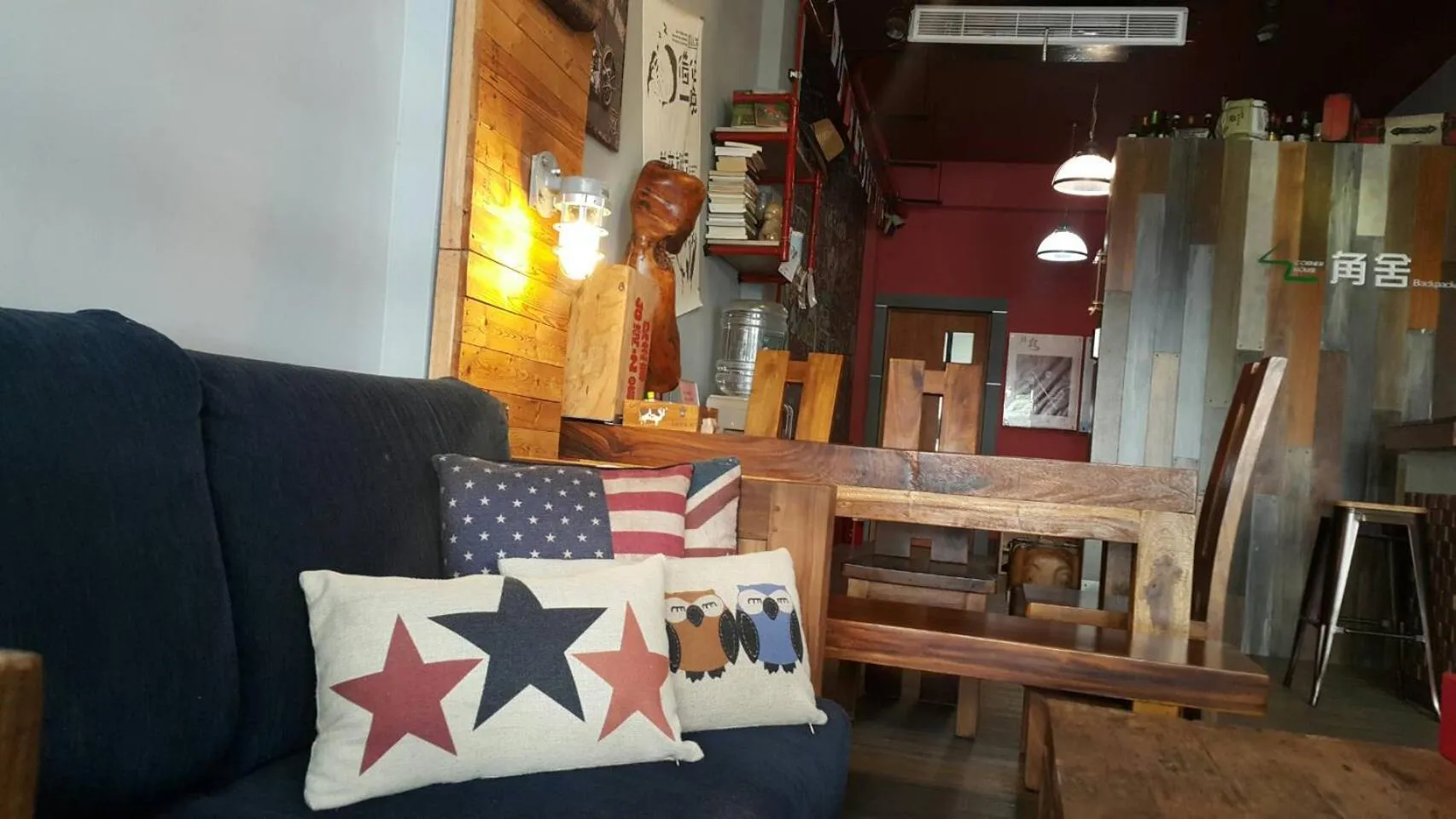 On site in Corner House