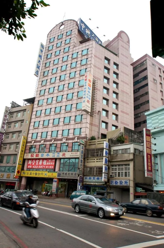 Chungli Business Hotel