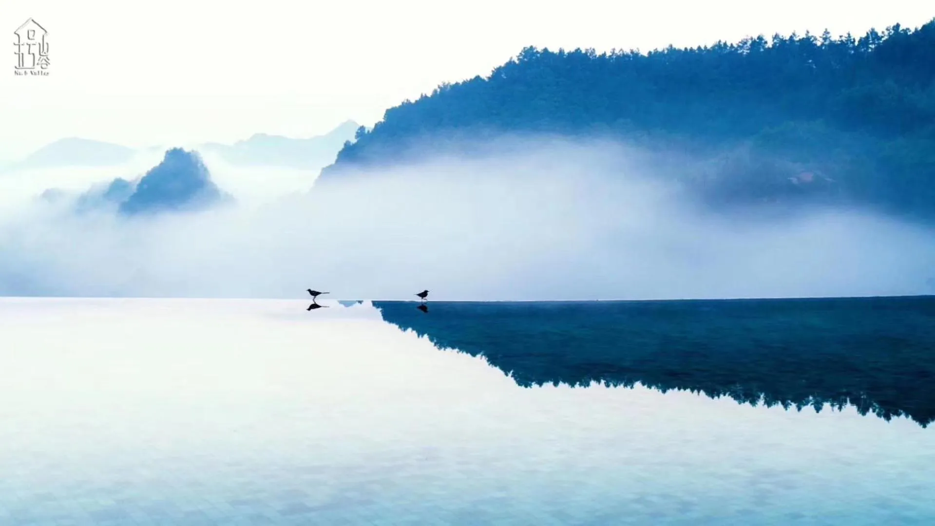 Location in No.5 Valley Lodge