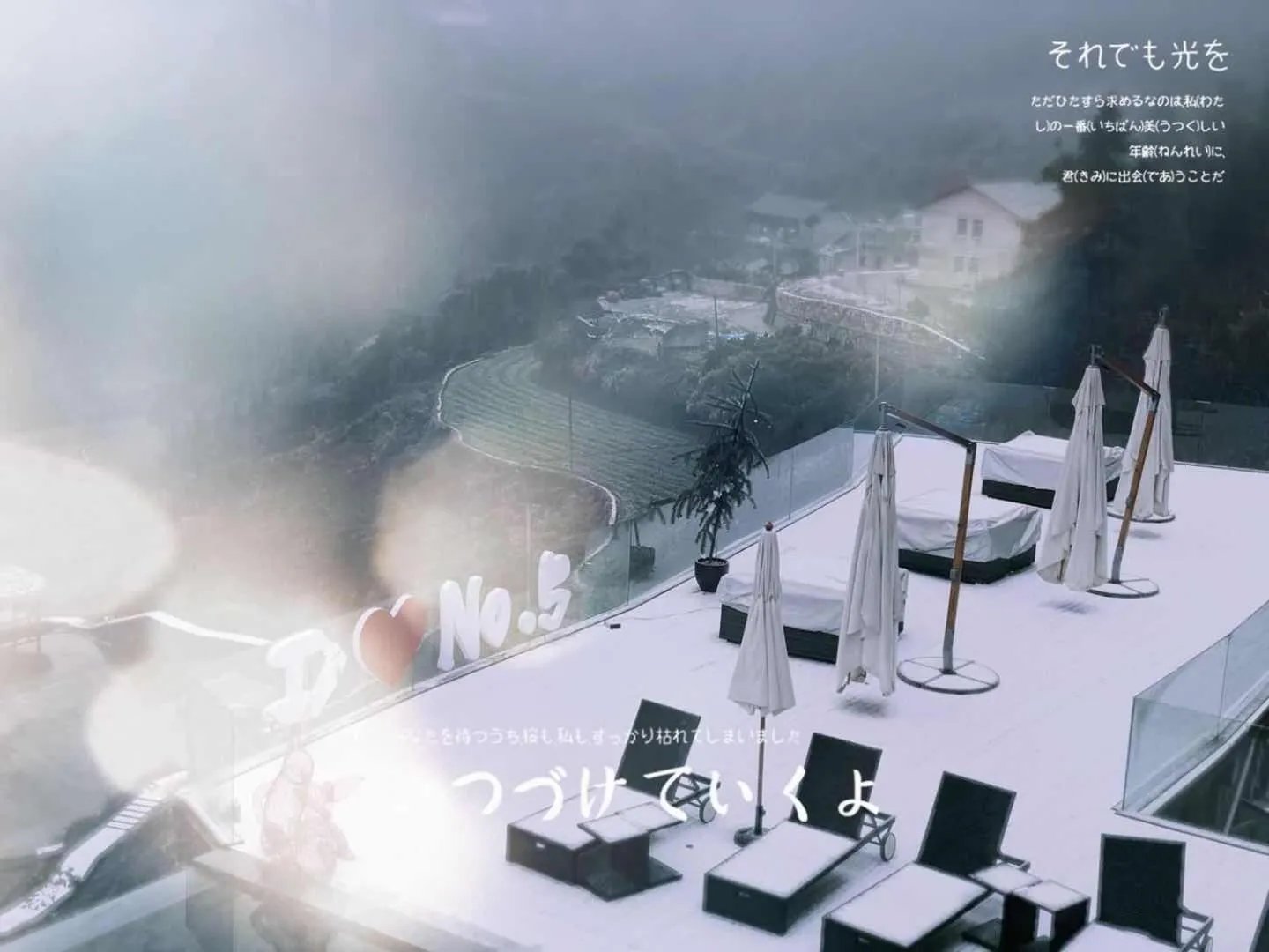 Winter in No.5 Valley Lodge