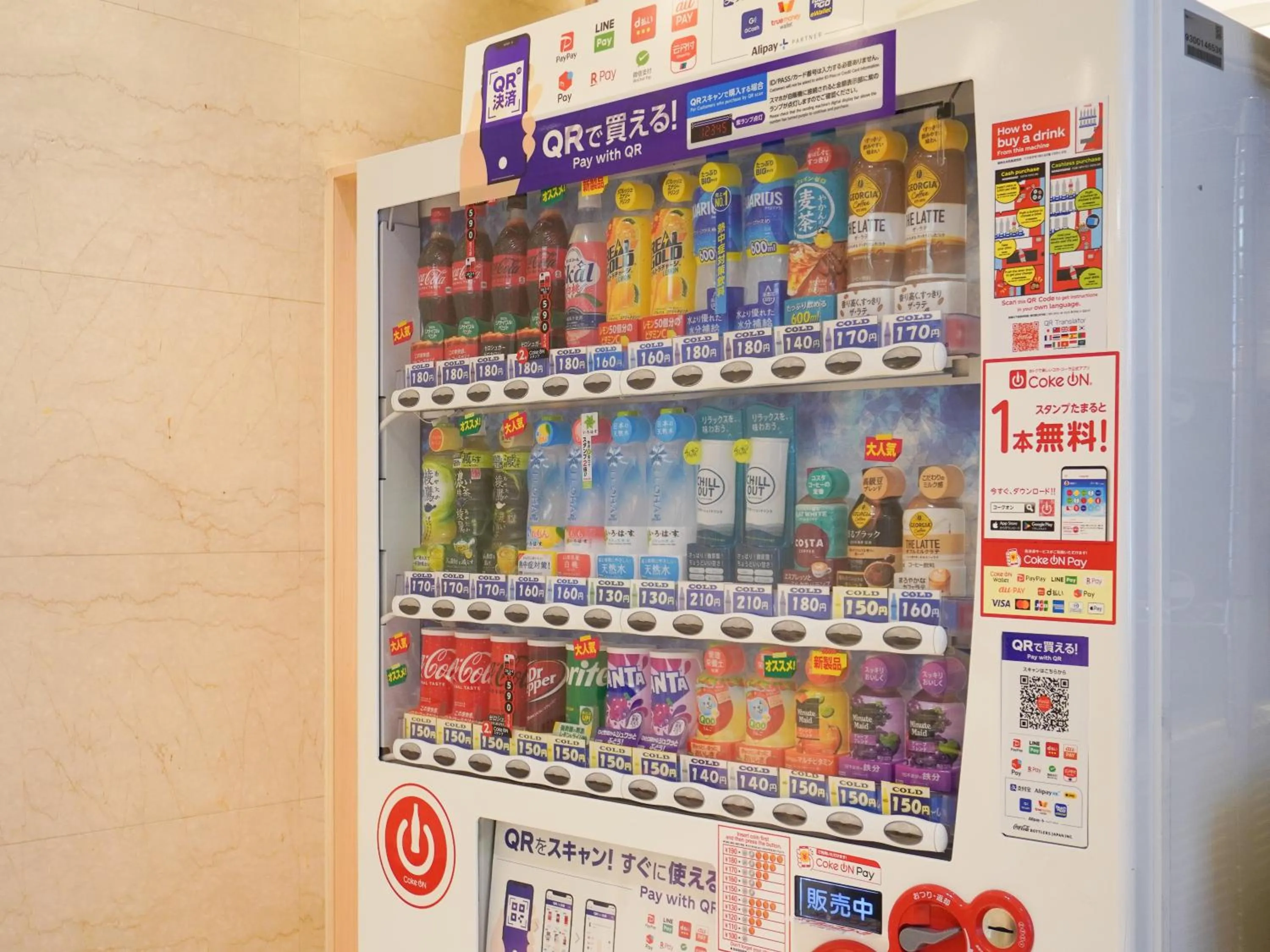 vending machine in The OneFive Osaka Namba Dotonbori