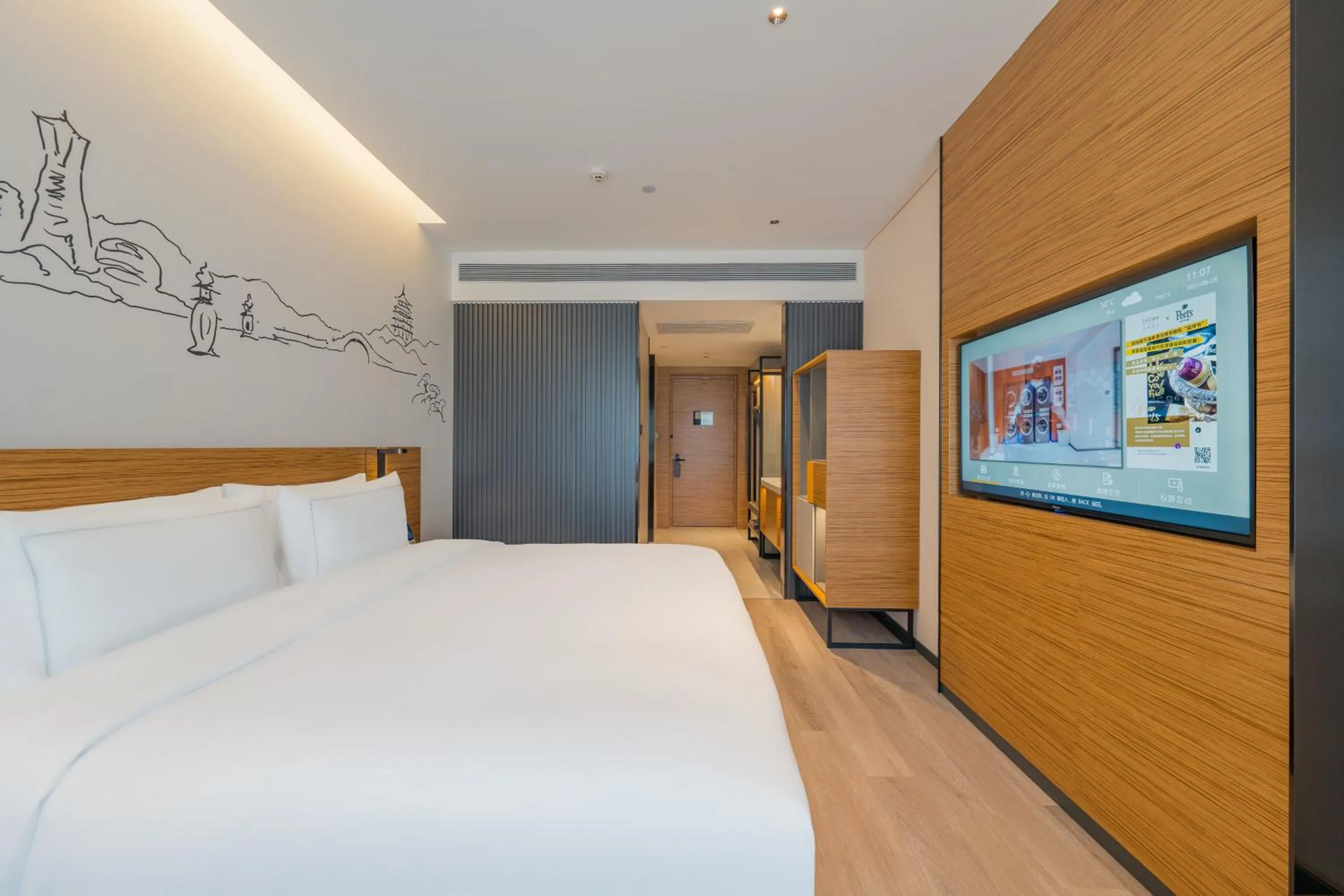 Bedroom, Bed in UrCove by HYATT Hangzhou Riverside CBD