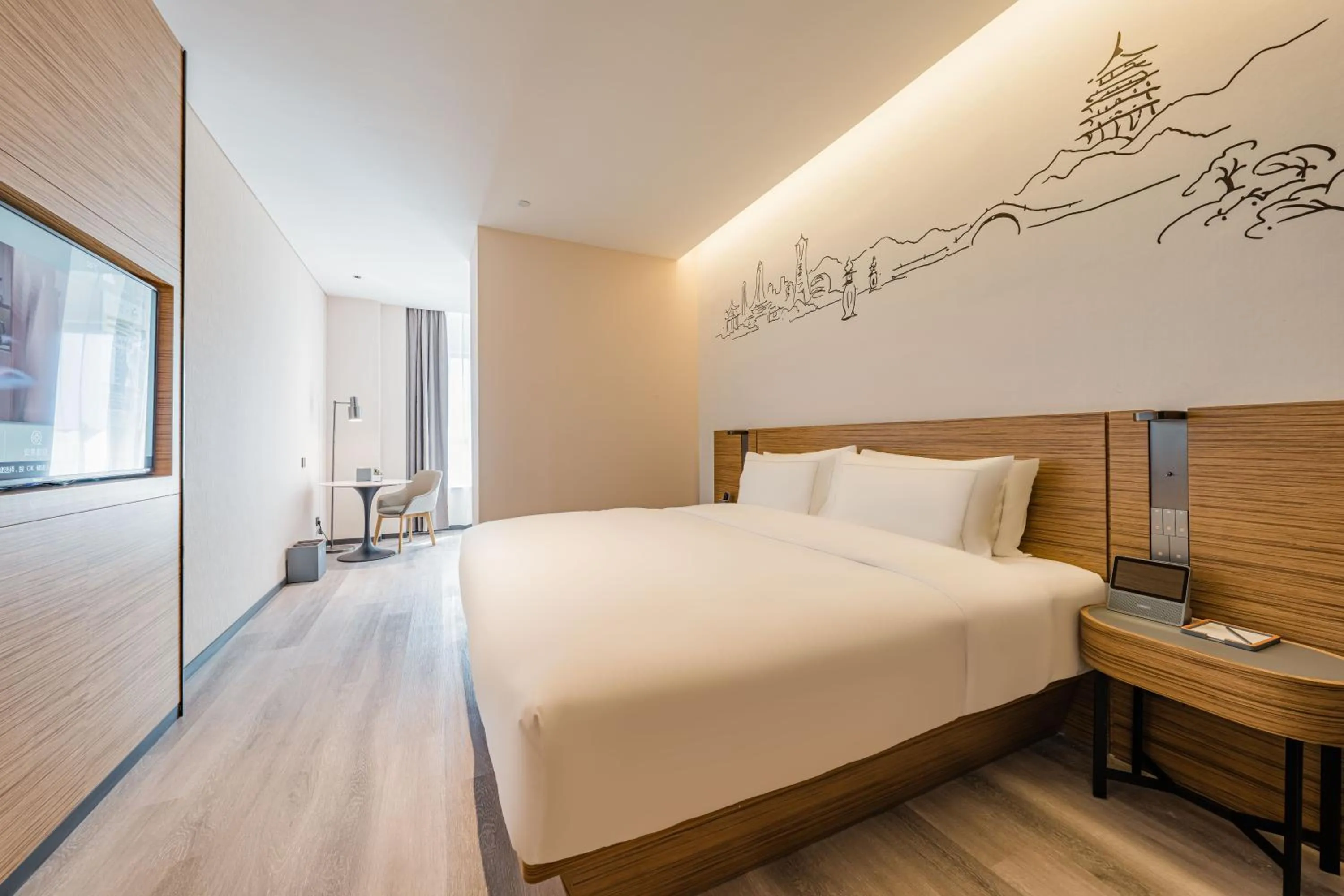 Bed in UrCove by HYATT Hangzhou Riverside CBD