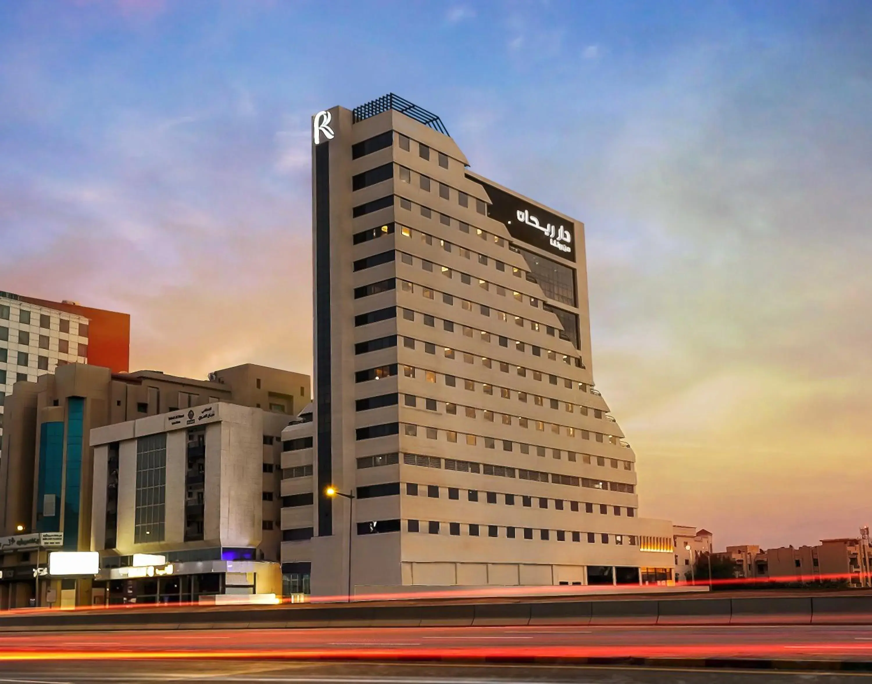 Dar Rayhaan by Rotana Al Khobar Dar Rayhaan by Rotana Al Khobar