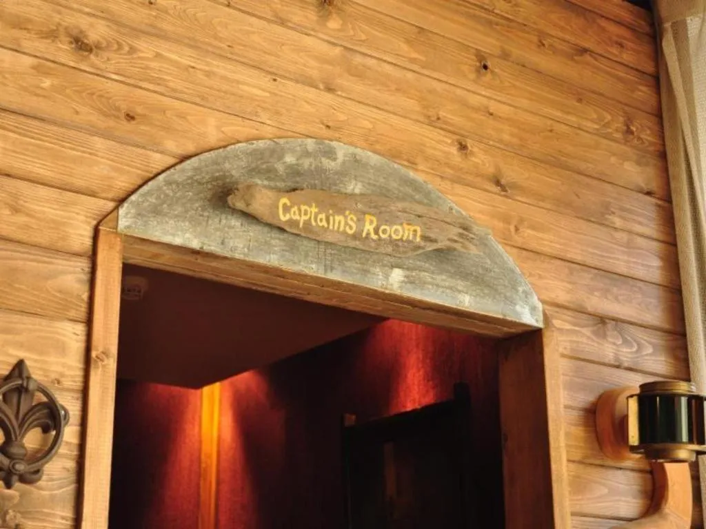 Ryobou Hanaemi Hotel