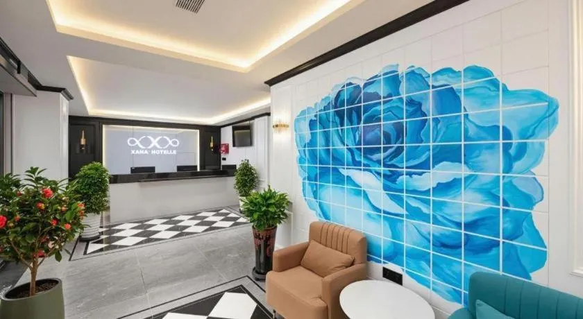 Xana Lite Beijing Tiananmen Dashilanr Branch