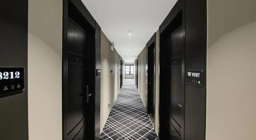 Xana Lite Beijing Tiananmen Dashilanr Branch