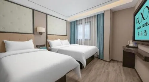 Xana Lite Beijing Tiananmen Dashilanr Branch