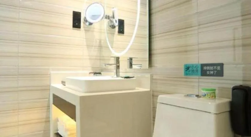 Xana Lite Beijing Tiananmen Dashilanr Branch