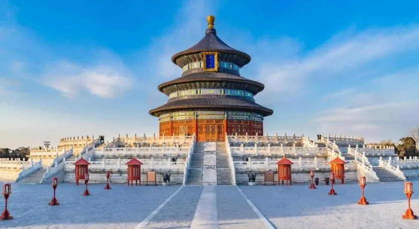 Xana Lite Beijing Tiananmen Dashilanr Branch